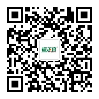 微信號